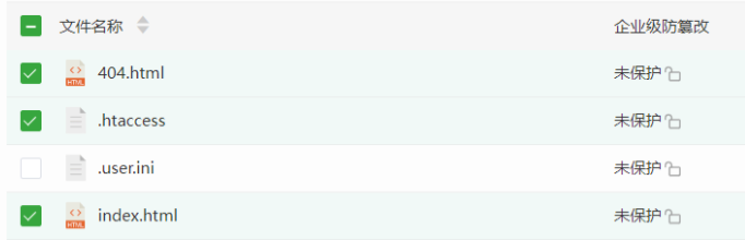 图片[6]-迅风DNS分发网站源码-雪梦博客网